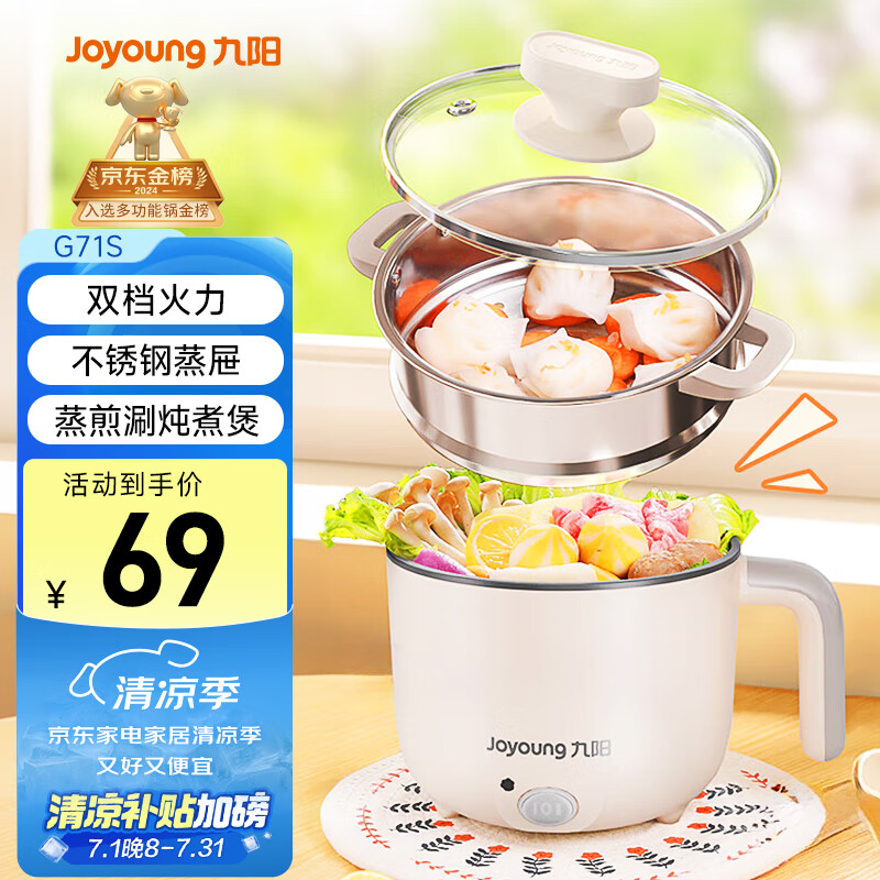 ���� �๦�ܹ� HG10-G71S 1.5L