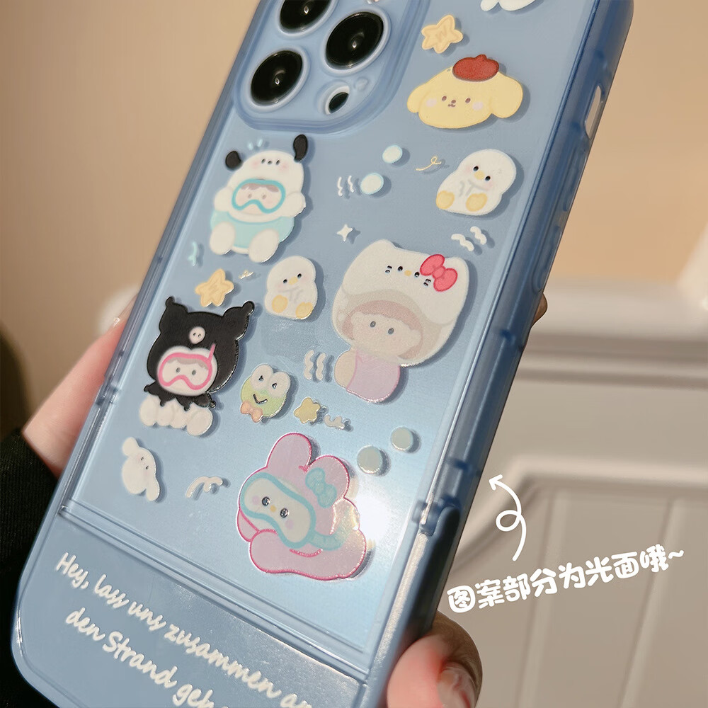 【甄选】潜水海底世界适用16苹果13Promax手机壳iphone12折叠xr支 蓝色潜水【光油】 16promax
