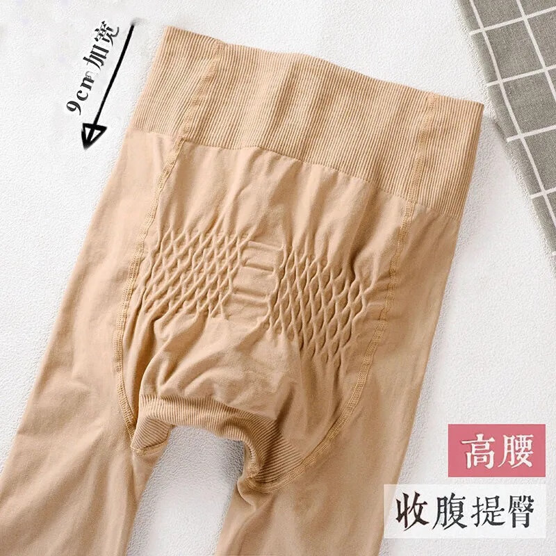 翡遇蚕丝面膜裤大码高腰打底裤春秋中厚连裤丝袜女防勾丝肉色光腿神器 黑色 均码