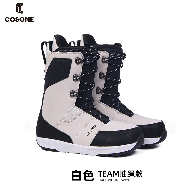 COSONE單板滑雪鞋女全能滑雪靴男滑雪裝備單板雪鞋 TEAM款-白色 【新款系帶】 37