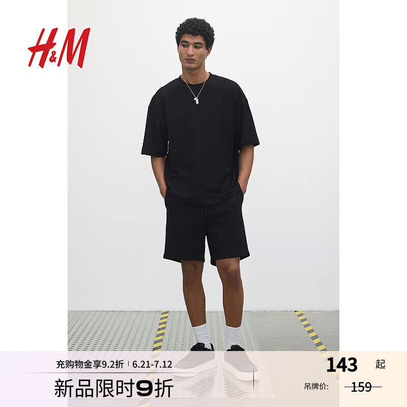 H&M男裝女裝T恤2025年夏季新款圓領(lǐng)情侶裝寬松美式短袖上衣1261708 黑色 L 175/108