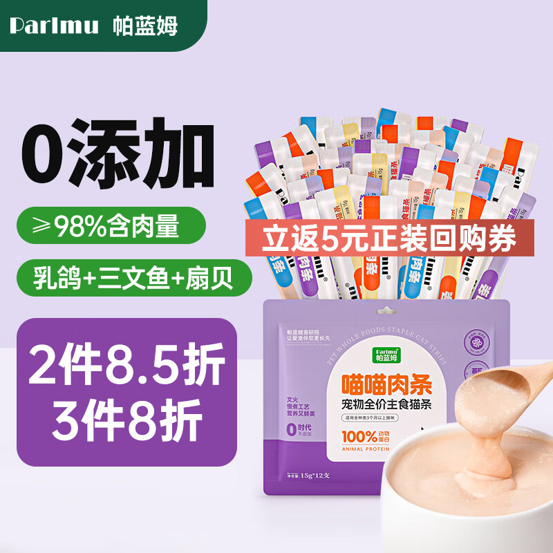 ����ķ èʪ�� 15g