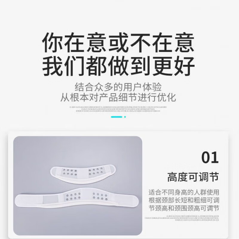 通用医用颈托家用透气护颈脖套颈椎颈托办公室器固定颈托成人 S号脖子周长32-26CM无包装盒