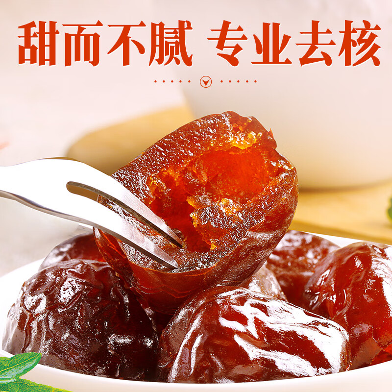 图 7