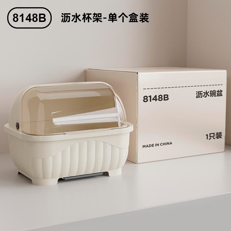 ���񳽳���������ɺд��Ƿ���������ͷ��������ˮ���豭����������� 8148B��ˮ���-������װ