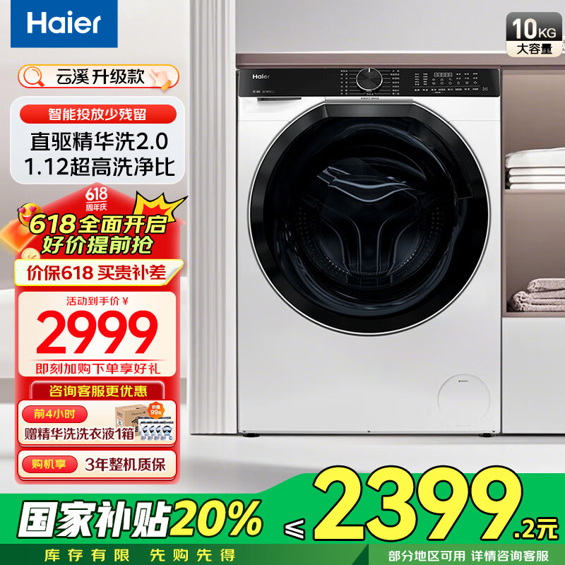 ���� ��Ͳϴ�»� 10�����Ϫ376������