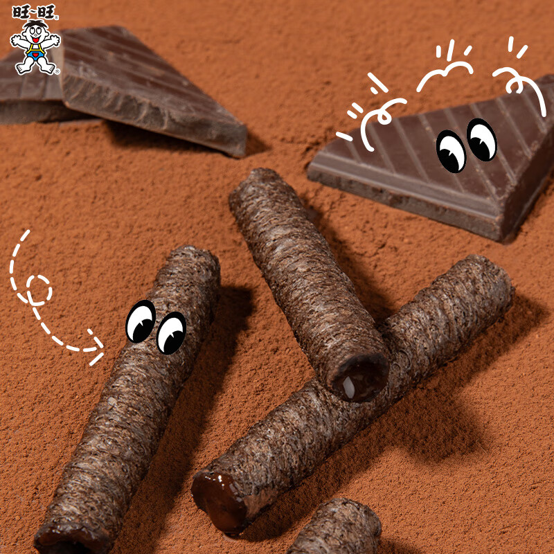 【达人专享】旺旺FixXBody低GI黑巧燕麦卷0糖高纤糖友孕妇 GI值:35-浓厚黑巧味*4