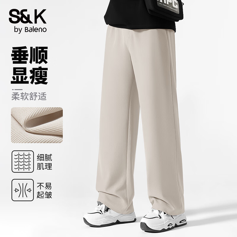 ����·S&Kϵ�о��䴿ɫϵ��������ȿ�����������ϸ�崺�＾�������п� �������-��#��ɫ XL 49.9Ԫ