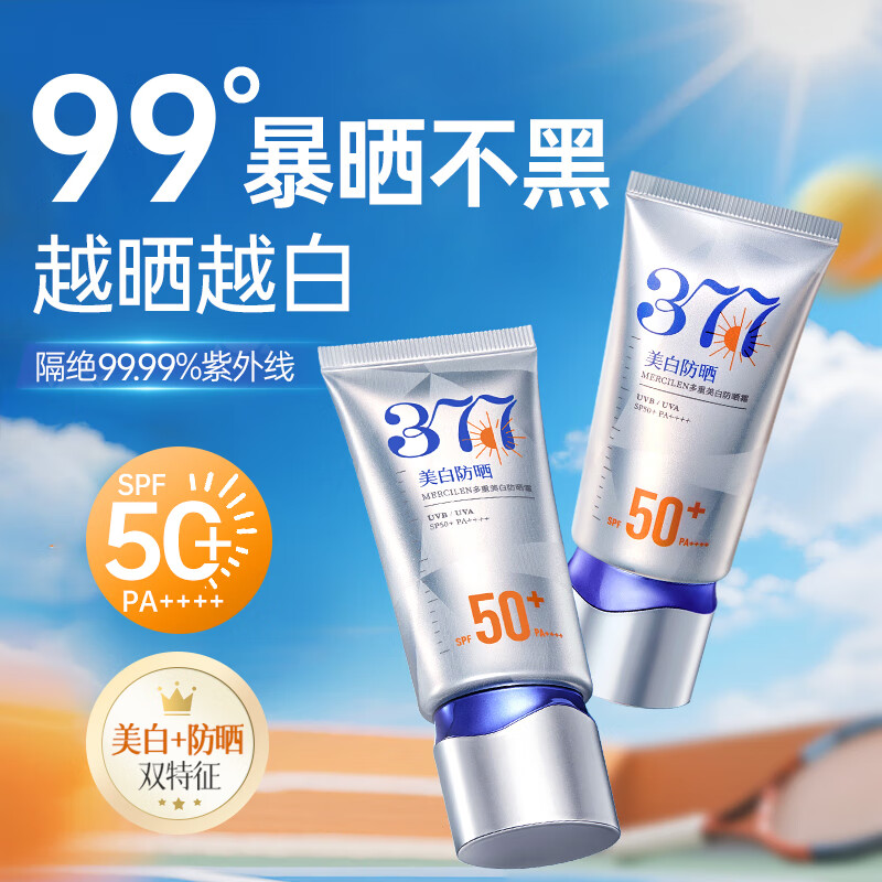 ���� ��ɹ˪ 50g