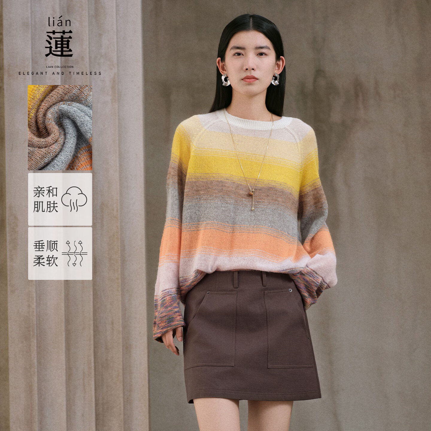 阿依莲针织衫女高端秋季2025新款时尚女装休闲百搭渐变毛衣宽松显瘦上衣 奶油黄 均码