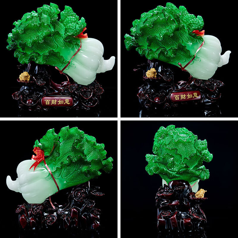 玉白菜招财摆件百财如意工艺品树脂办公室装饰品发财开业礼物包邮 小号百财如意聚宝盆26*14.5*24cm