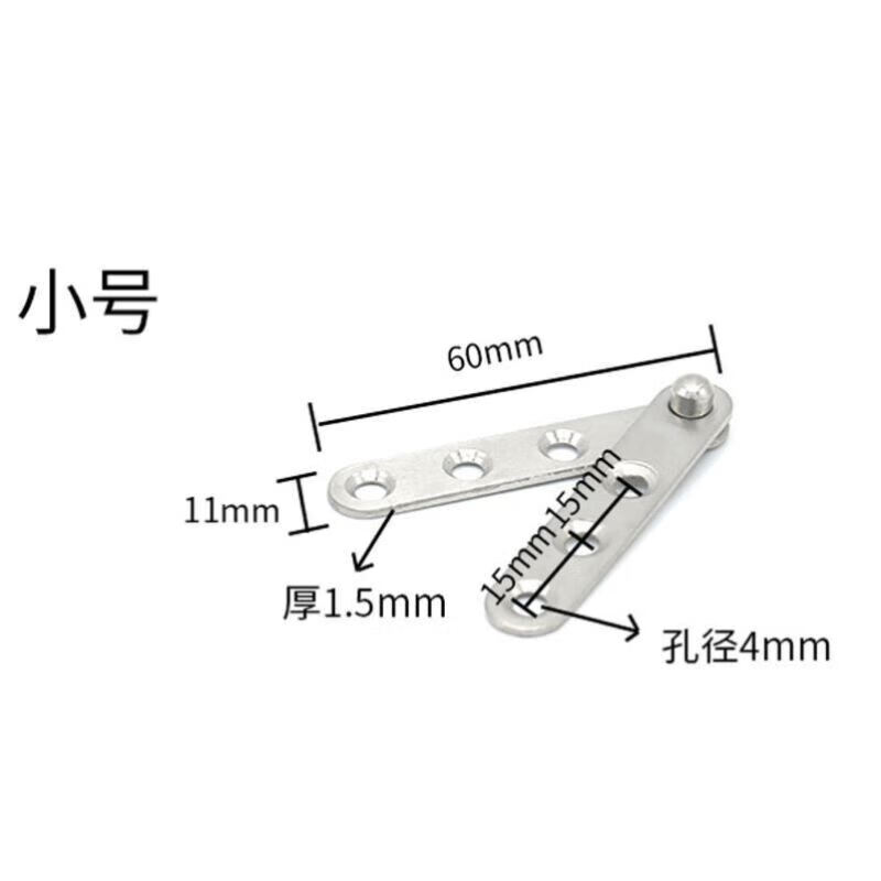 莫声谷 加厚加固鸡嘴铰一字铰链不锈钢上下天地转轴门暗藏合页 边轴翻