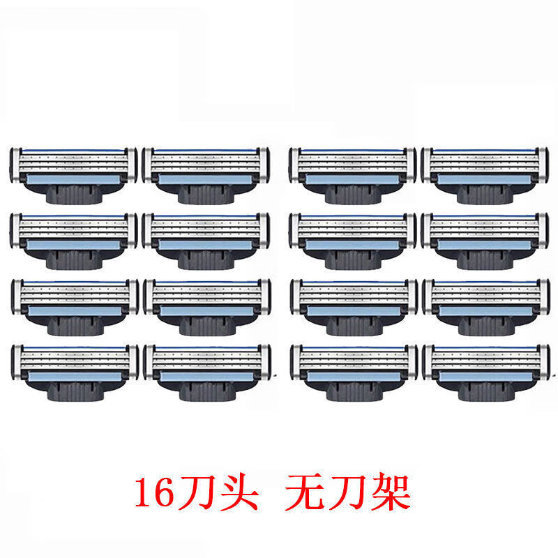 吉列飞鹰德国精工男士手动剃须刀2026款通用吉利锋速3层剃须刀刮胡刀手动三刀头刮毛刀刮胡刀片 升级版16刀头(不带刀架)