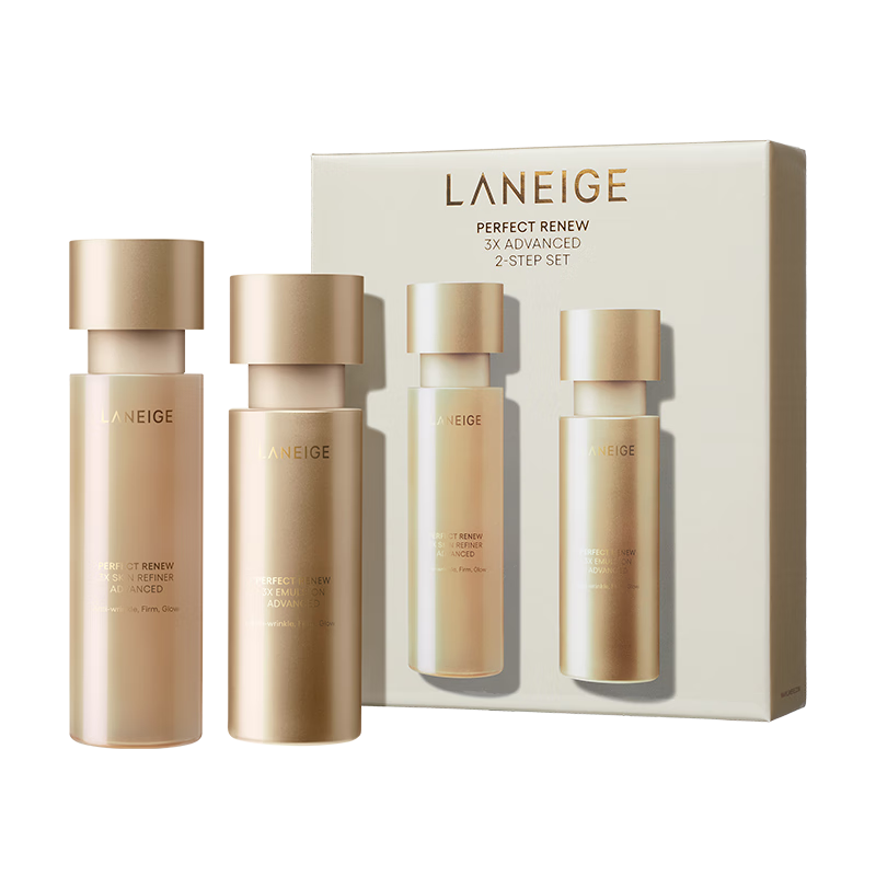 蘭芝（LANEIGE）新款致美緊顏煥彩三重凝萃水乳套盒抗皺保濕修護生日禮物送女友