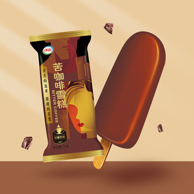 伊利【自选专区】巧乐兹雪糕 巧脆棒巧恋果四个圈冰淇淋 苦咖啡冰激凌 苦咖啡 5支