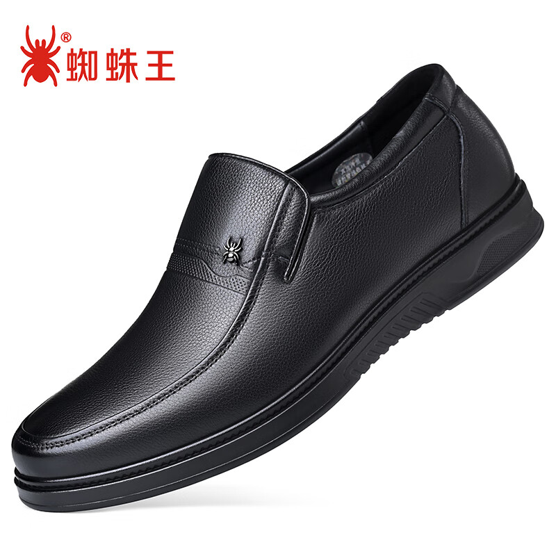 蜘蛛王男鞋2025春秋新款商務(wù)休閑真皮皮鞋男爸爸鞋皮鞋 黑色 40