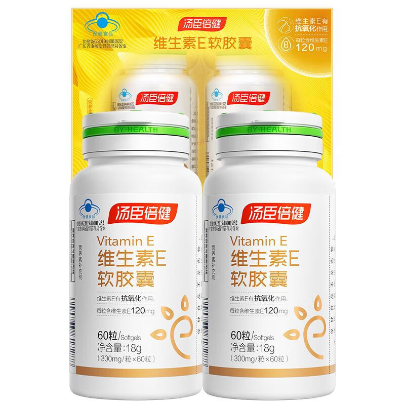 �������� ά����E������ 120��/��