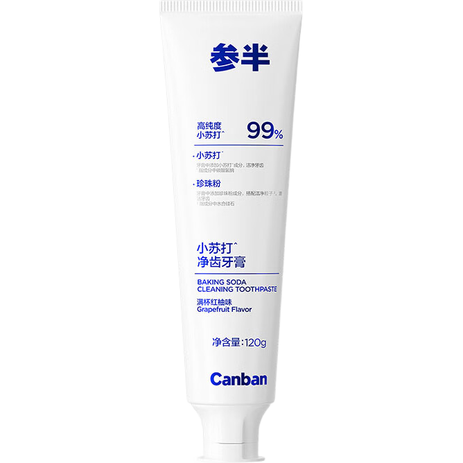 ΰ רЧ ݽ 120g 4.9Ԫ