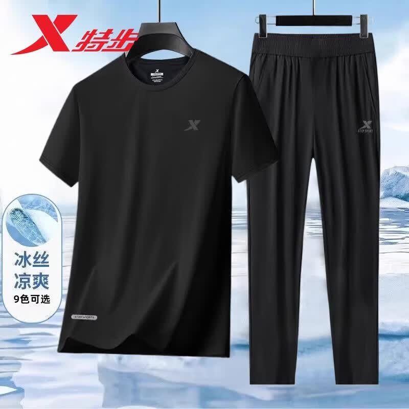 特步（XTEP）冰丝运动套装男士夏季新款宽松速干衣短袖长裤透气跑步健身服黑色 正黑色短袖+直筒长裤-冰丝速干弹力 L 175