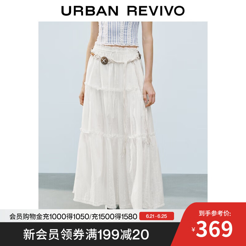 UR2025夏季新款女波嬉风氛围感花边长款白色半裙UYL550042 本白 M (M-L)