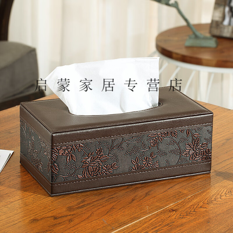 科浦舒（KERPOSUE）皮革纸巾盒抽纸收纳盒茶几客厅车家用家居简约创意可爱北欧式定制 大号-古典花