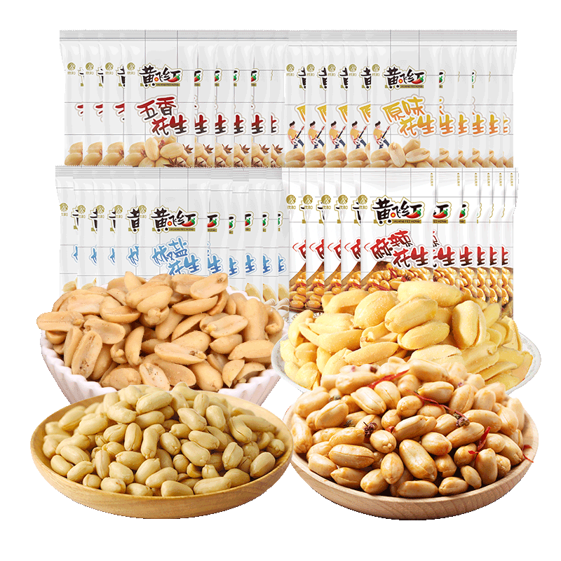 �Ʒɺ� ���������� 25g*20�� ���ͻ����� ������� 4�ֿ�ζ 16.57Ԫ/������49.72Ԫ��