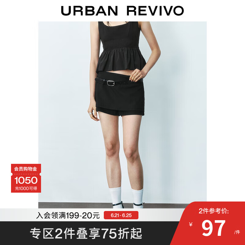 UR2025夏季新款女时尚设计感气质通勤裙裤造型短裤UYU650039 黑色 S