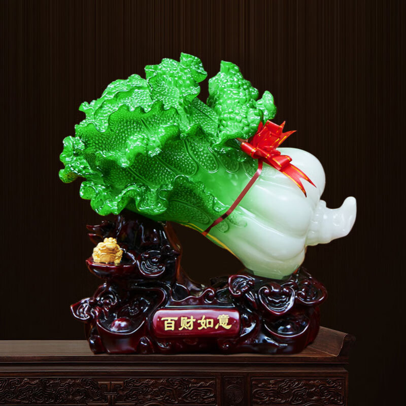 玉白菜招财摆件百财如意工艺品树脂办公室装饰品发财开业礼物包邮 小号百财如意聚宝盆26*14.5*24cm