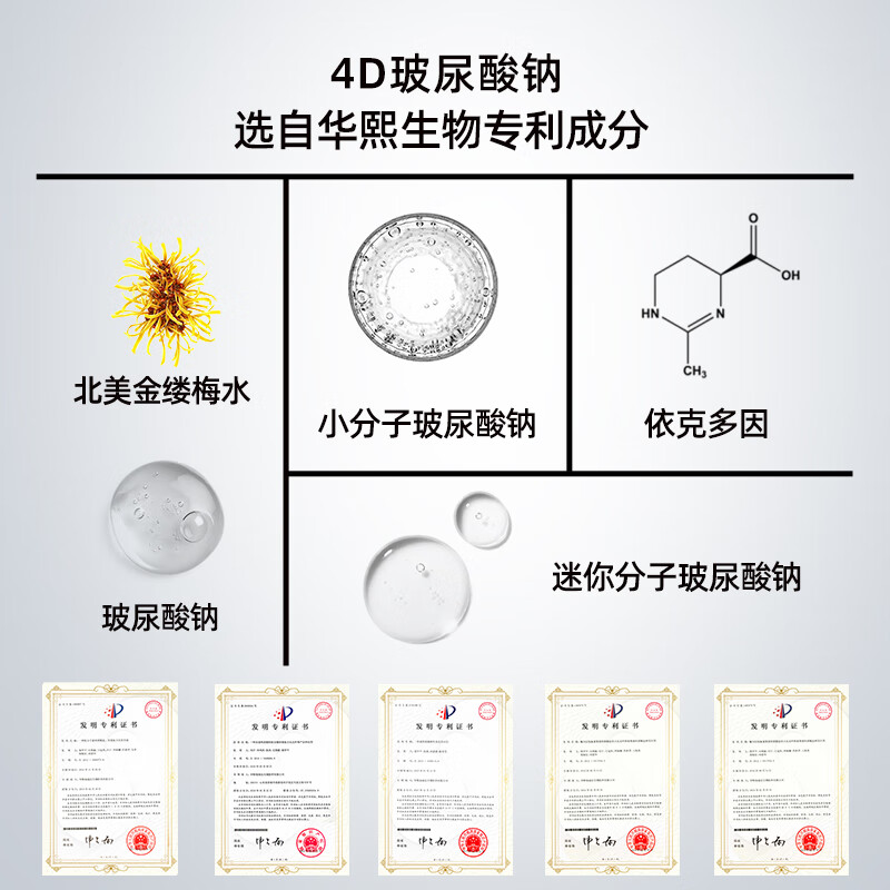 珂岸男士面霜三合一精华乳液控油保湿补水润肤霜护肤品囤货量贩组合装 精华乳50g*3