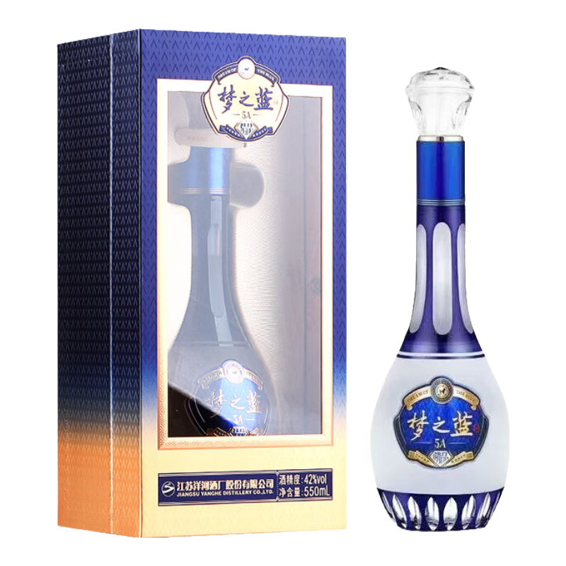 618大促哪些酒值得买？--我的白酒囤货清单-建议收藏-2020-05