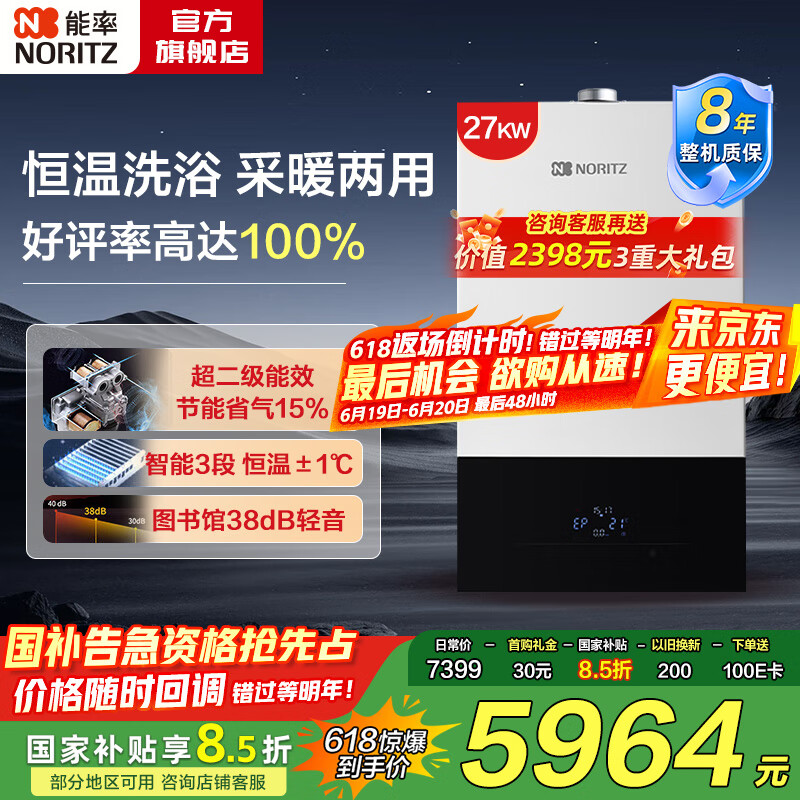 ���� ȼ���ڹ�¯ L1PB27-F1 ����150-230�O