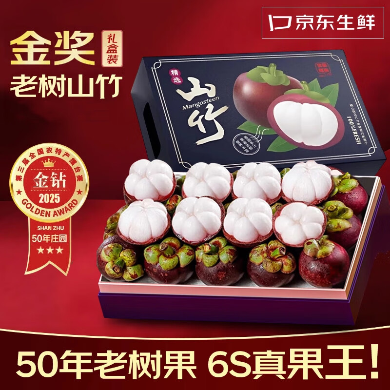 ̩ɽʽӦȴˮ˫11ڲˮװ 34A60g2.5