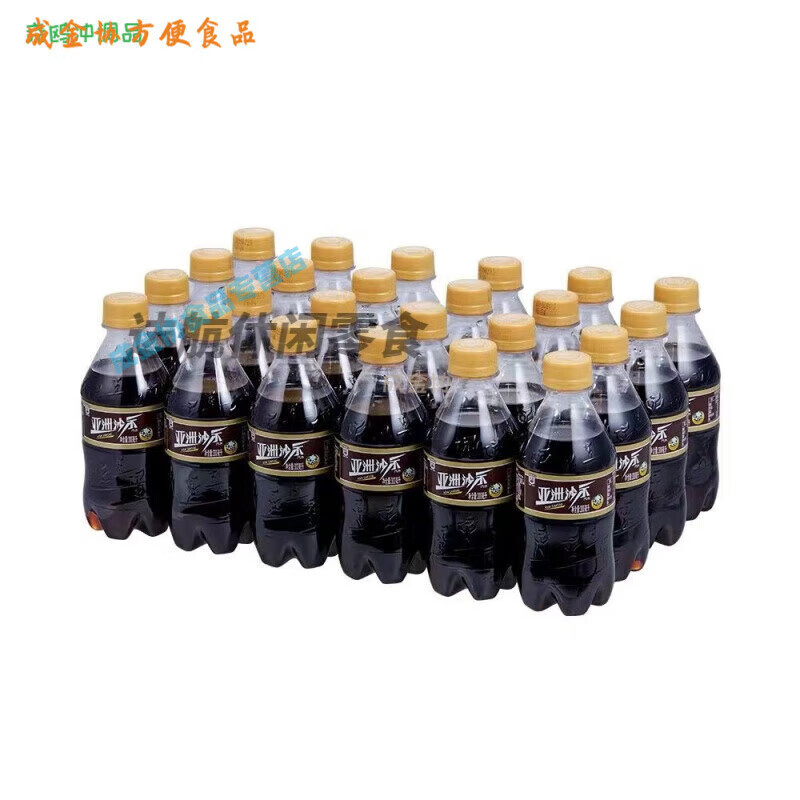 饮料整箱批发24瓶ASIA/亚洲沙示汽水碳酸饮料300ml*24瓶/12瓶 300ml*24瓶 _12瓶_300ml*12瓶