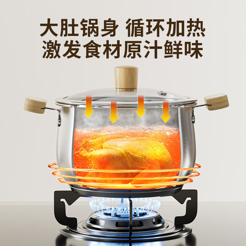 双枪316不锈钢汤锅蒸锅奶锅宝宝辅食锅婴儿煎煮一体一人食小汤锅蒸锅 【医用级316L不锈钢】汤锅 18cm