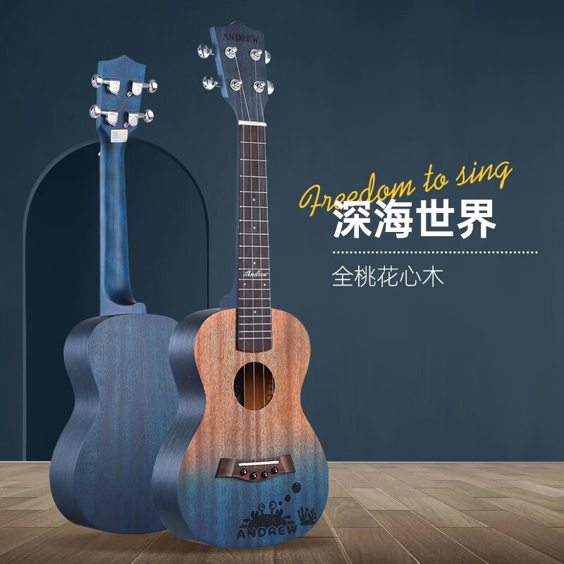 ����³��С�з����ɫ�ȿ�����23��С������ͯ���ֳ�ѧ�������� 21��-_�����+