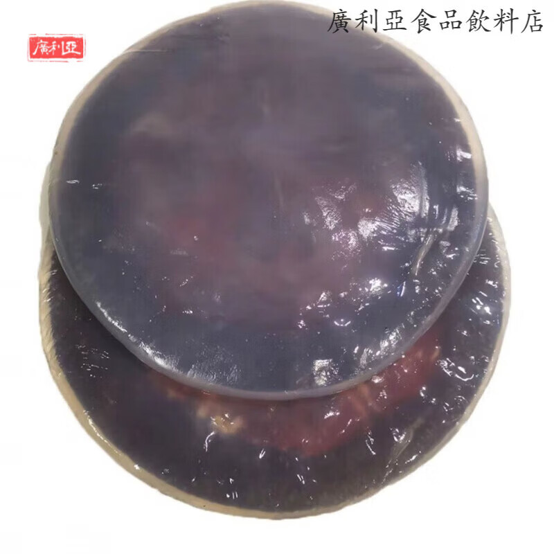 食懷舟山海蜇皮特級(jí)一等品水蜇紅太陽(yáng)水皮涼拌凈重桶裝 2.5kg 凈重5斤