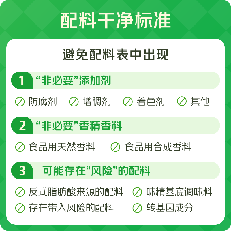 悠诗诗(UCC)117 冻干咖啡粉90g 速溶黑咖啡胖东来同款