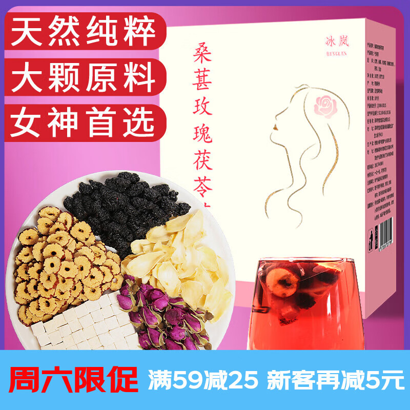 商品图片 1