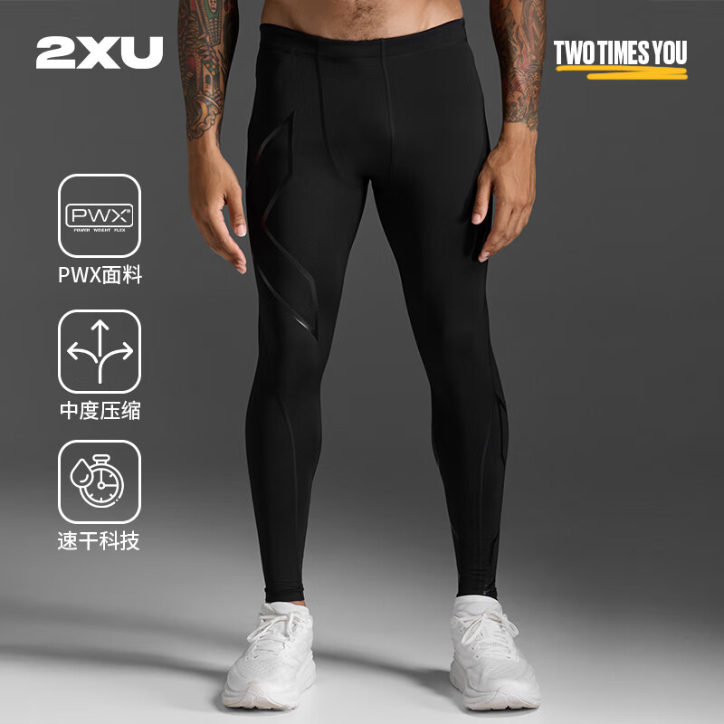2XU Coreϵ���ݶ�ѹ������͸���ٸɿ����˶���������ѵ���ܲ������� ��/��» M 329.5Ԫ