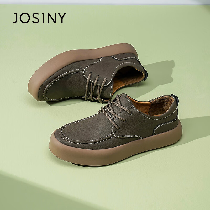 卓诗尼男鞋2025新款秋休闲皮鞋男高级感板鞋英伦商务休闲鞋 卡其色 43