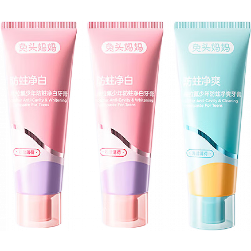 兔头妈妈青少年牙膏 海盐清新防蛀护齿 12-18岁学生初高中生男女孩专研 牙膏净白68g