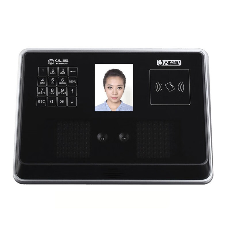 汉王（Hanvon）考勤C340A人脸识别打卡门禁员工签到面部人脸通面部签到机240 汉王600用户WiFi考勤机