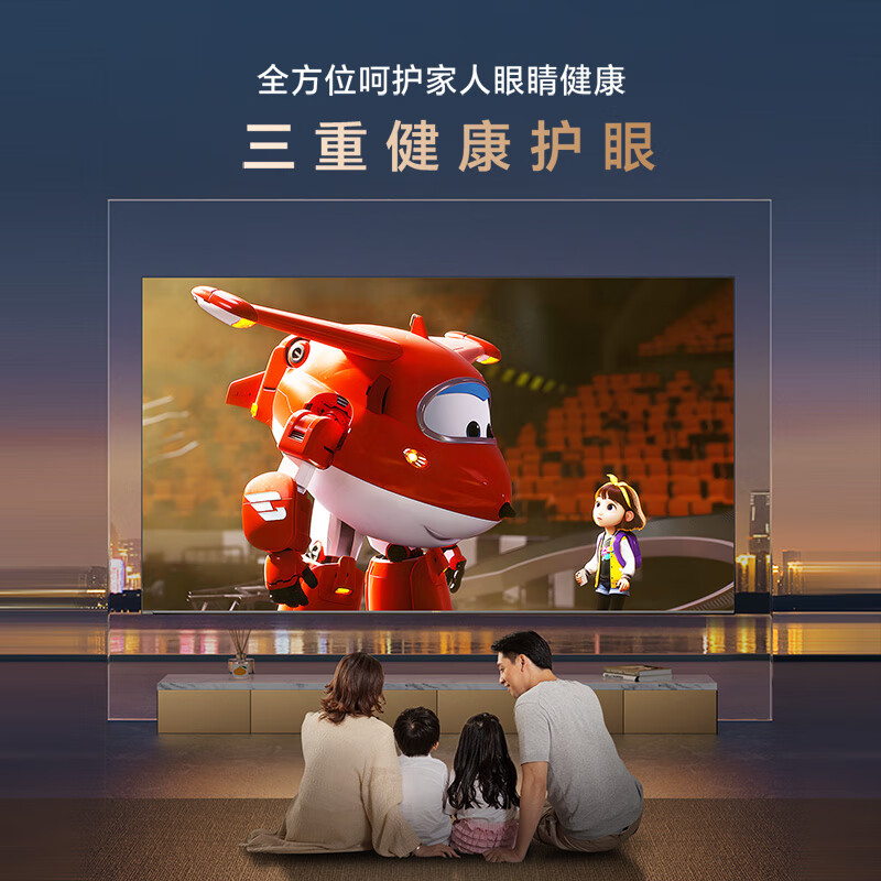 配图3