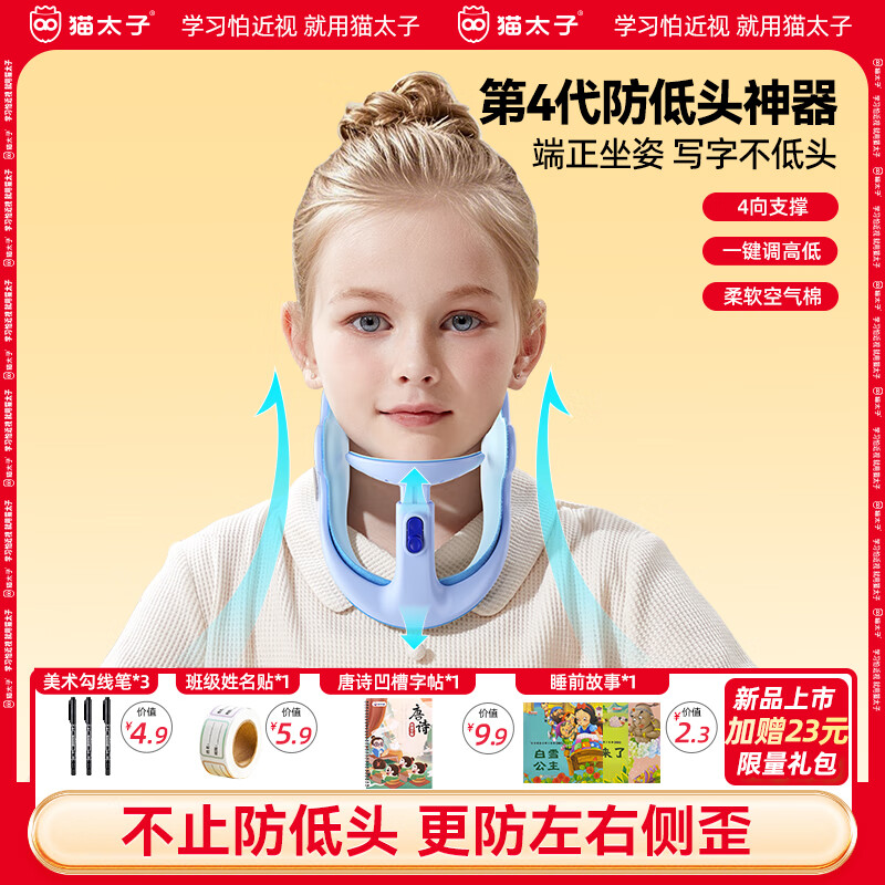 è̫�� ��ͯ���˽����� ��