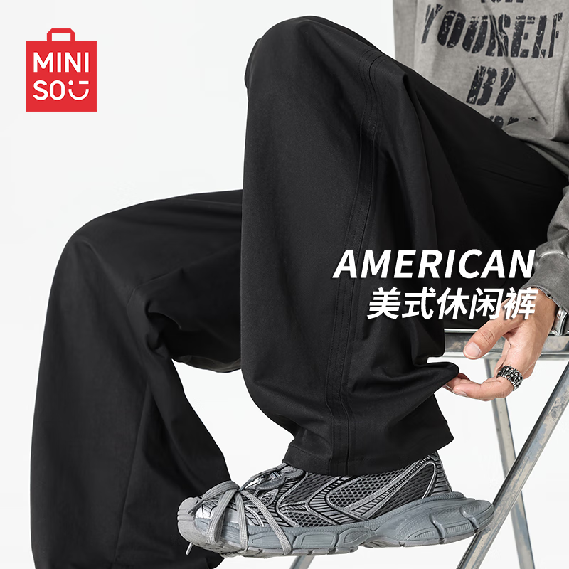 ���ڲ�����������Ʒ��MINISO����ʽֱͲ���п��д����¿�ʱ��ͦ�����ɻ����˶������� �� M 75.05Ԫ