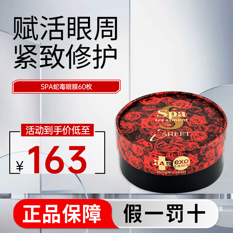 商品图片 7