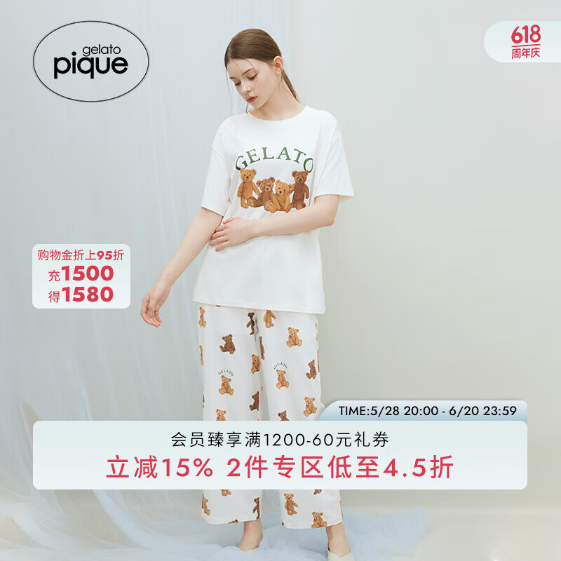 gelatopique25春夏新品女睡衣套裝小熊字母短袖長褲PWCT251336 灰白色 均碼
