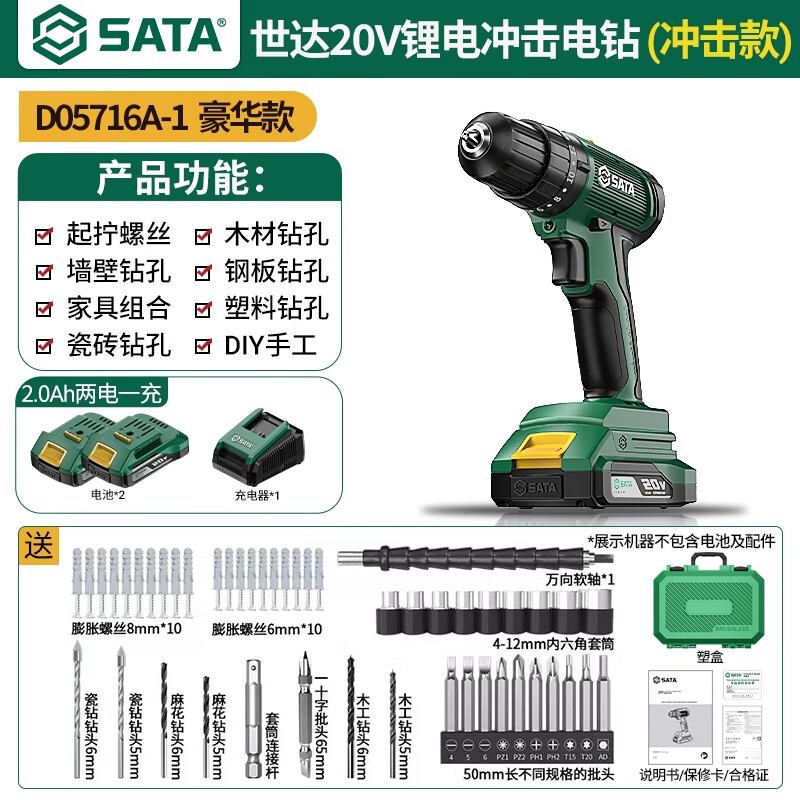 ���� ���� SATA ��ˢ,﮵�