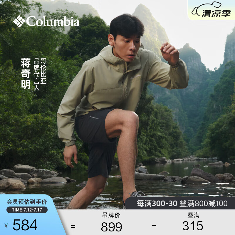 ���ױ��� ��ˮЬ BM1158 41�루26cm������ɫ