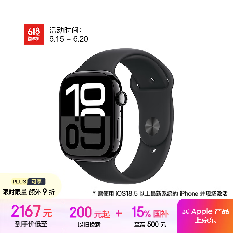 ƻ�� �����ֱ� Series 10 46���ס�����ɫ���������ǡ���ɫ�˶��ͱ�����S/M